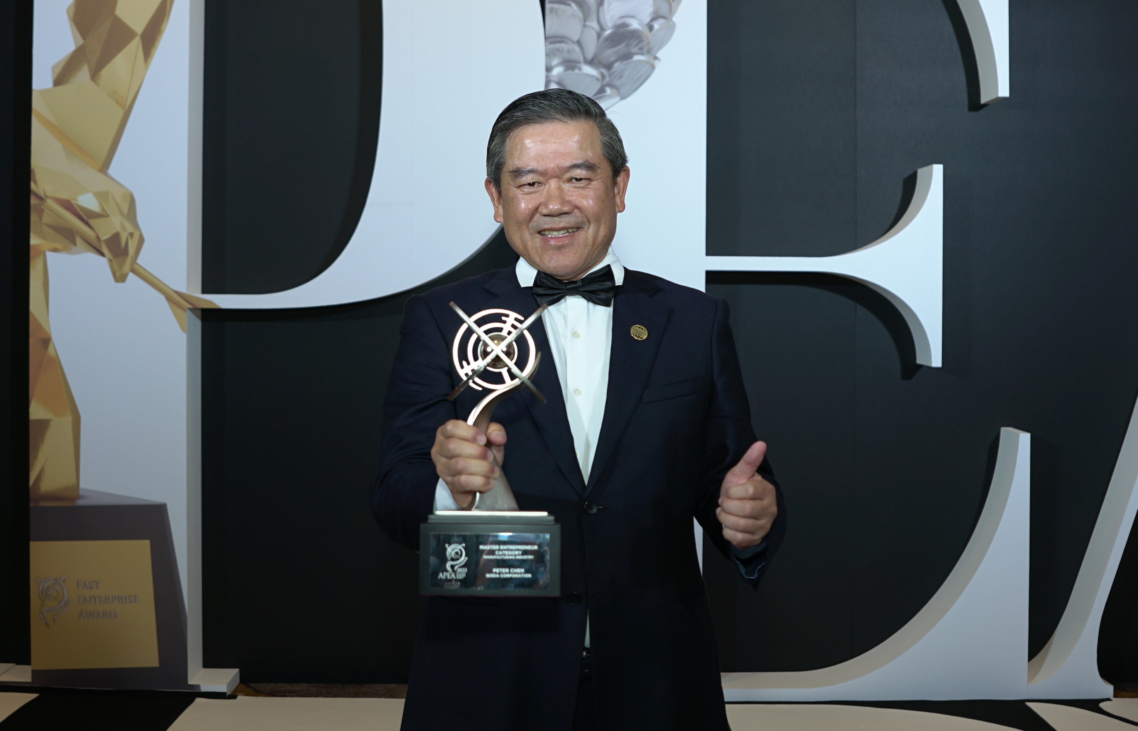 明基佳世達集團董事長陳其宏　獲APEA「卓越企業領袖獎」