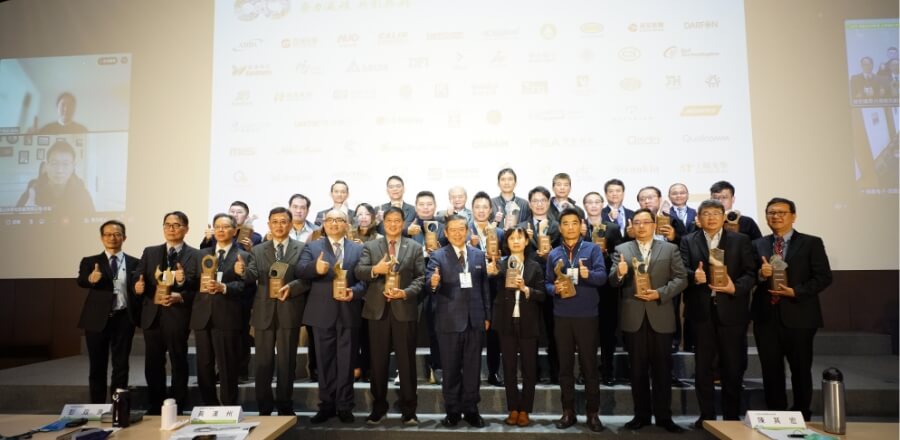 明基佳世達搶綠色商機，聚上雲、達昇能源秀ESG解決方案