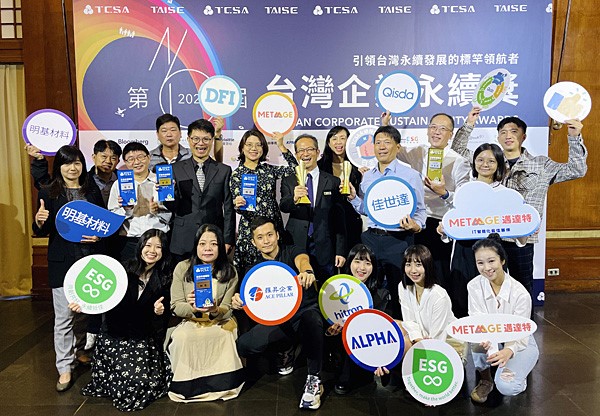 12 awards at the Taiwan Corporate Sustainability Awards.