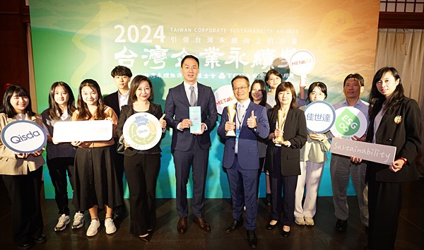 佳世達集團榮獲六項永續大獎肯定 推動人才發展不遺餘力